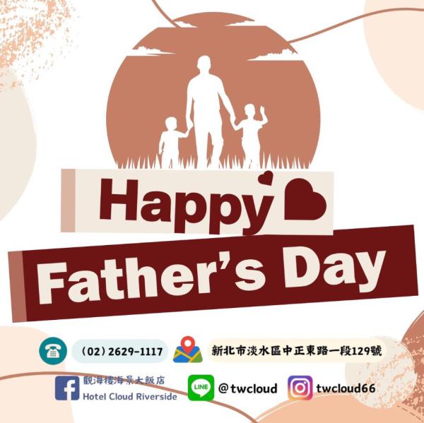 ❤️限時優惠－寵爸計畫❤️