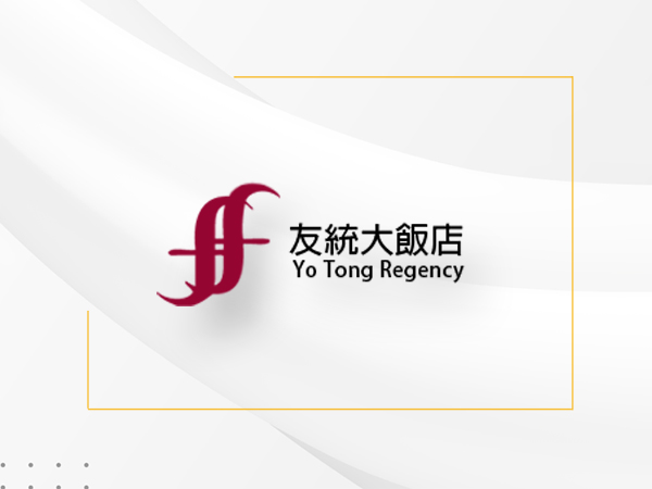本館全面禁菸，請您安心入住。